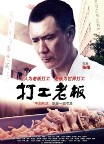 成人国产三级精品